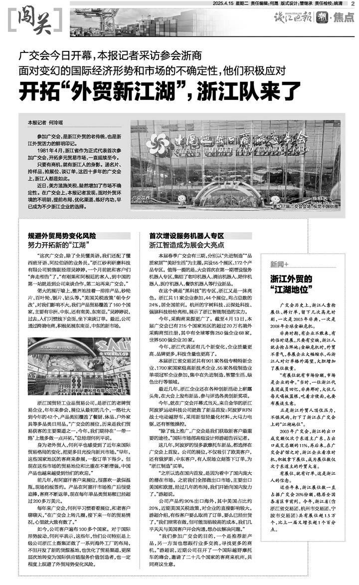 1747731855872761q55q.jpg 73cb7fdc79aeca0a93c74ee507938952.jpg