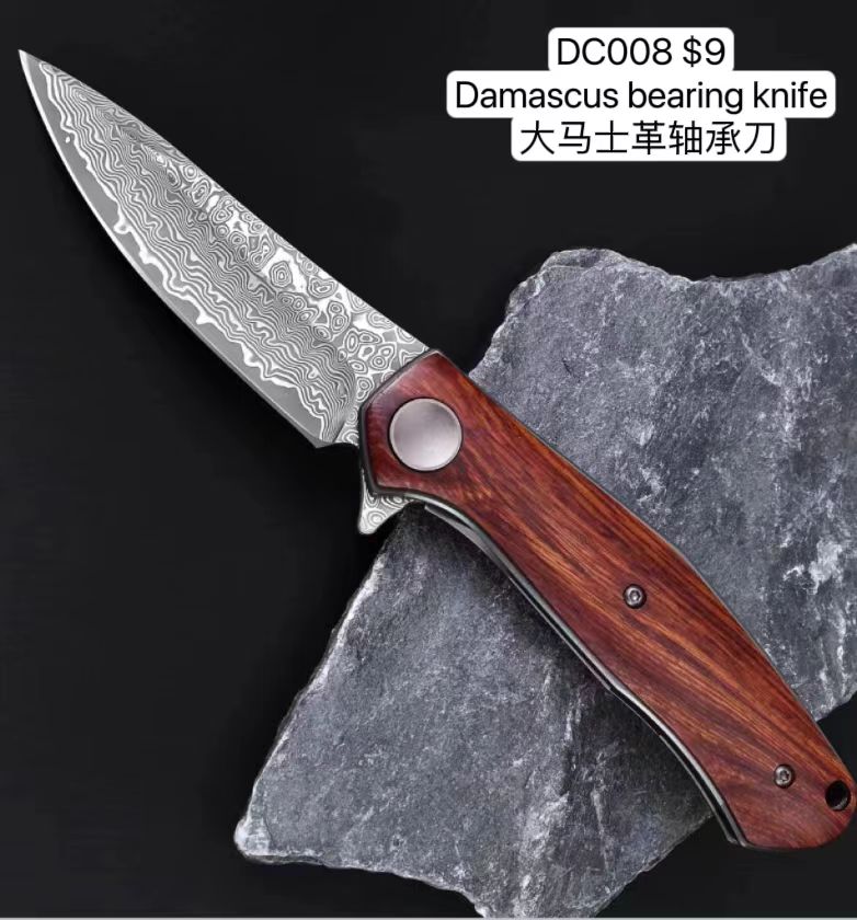 Damascus Bearing Knife