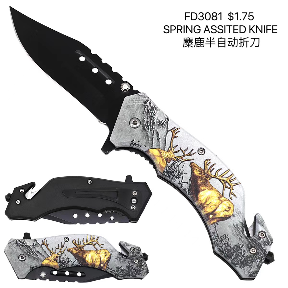 Deer semi-automatic folding knife