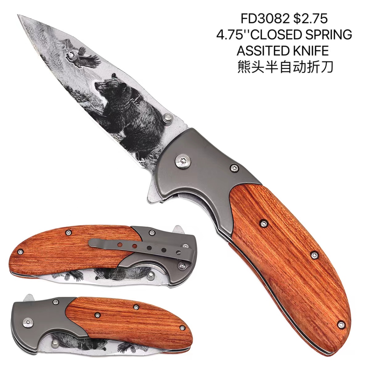 Bear head semi-automatic folding knife
